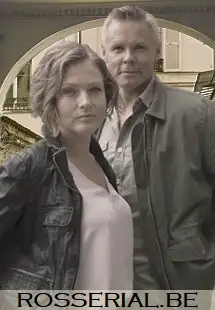 Роковое СМС